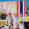 5 ธันวาคม 62 ร่วมกิจกรรม 